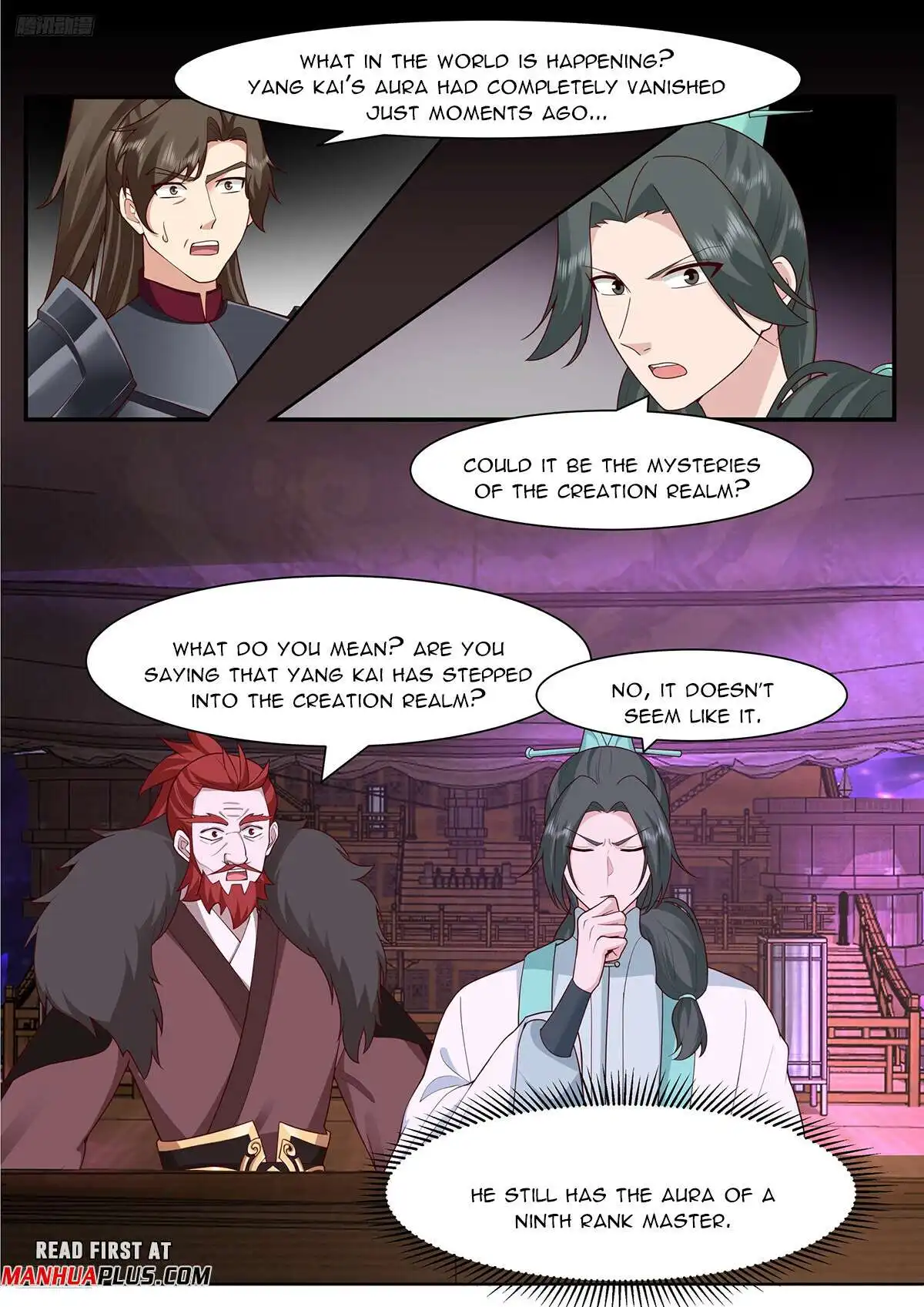 Martial Peak Chapter 3832 7